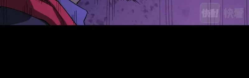 我被地球绑架了,第11话 此人极度危险,第105张